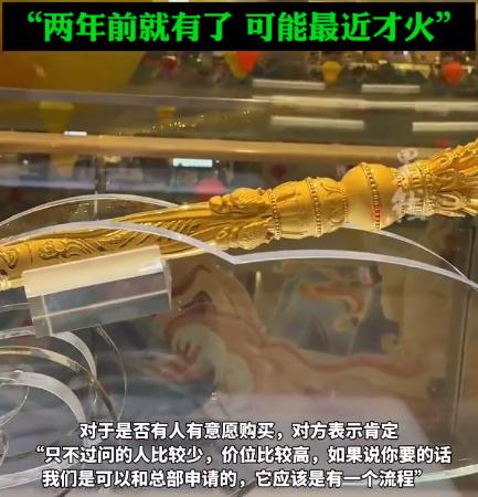 QQ截图20240827153743-800.jpg