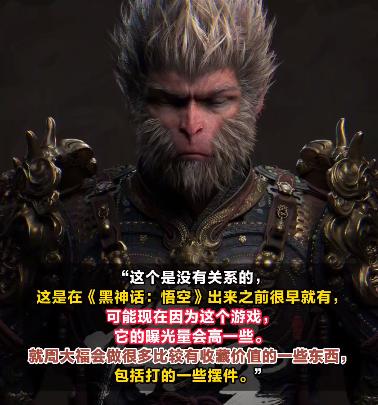 QQ截图20240827153827-800.jpg