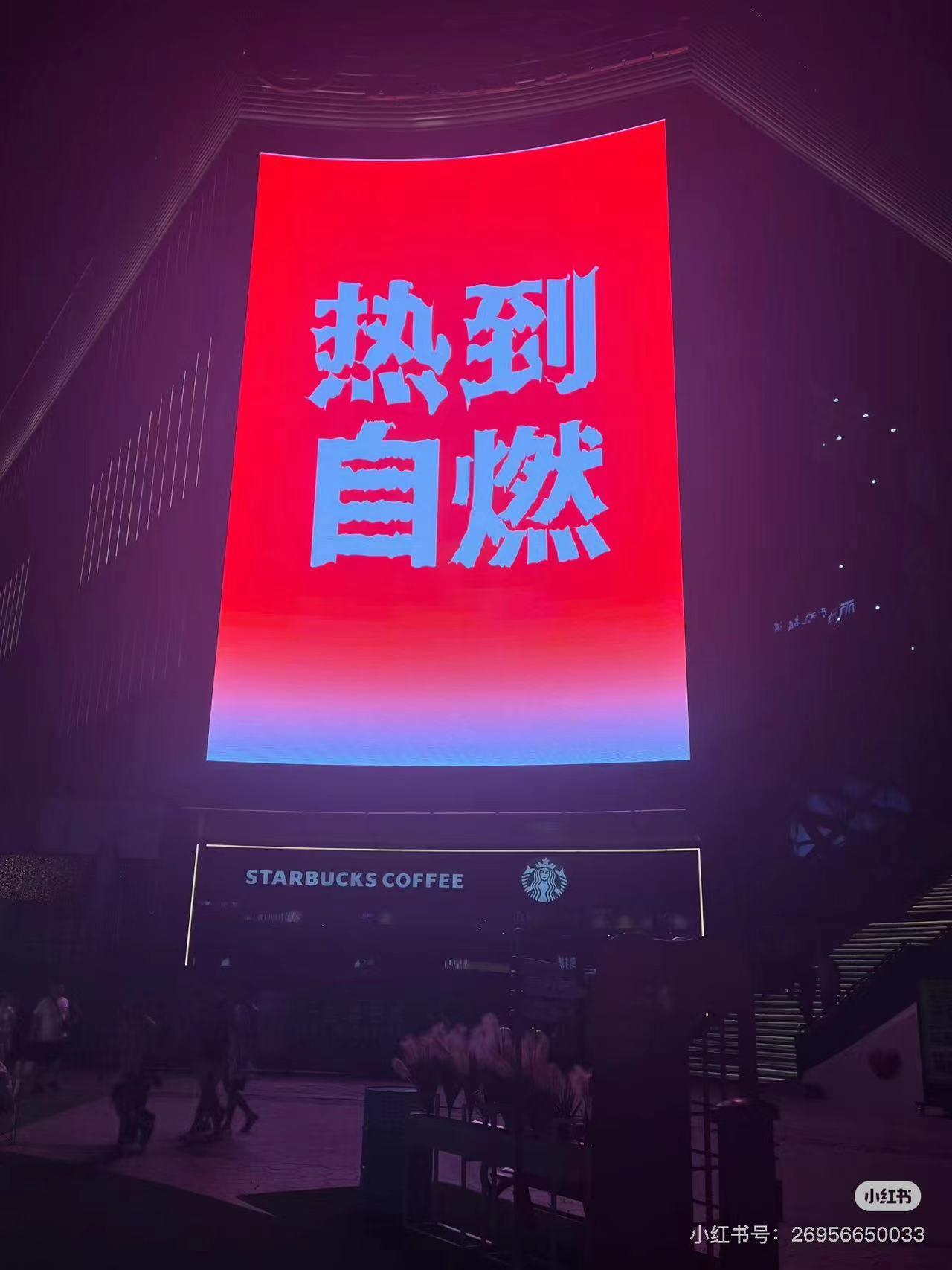 微信图片_20240828105630-800.jpg