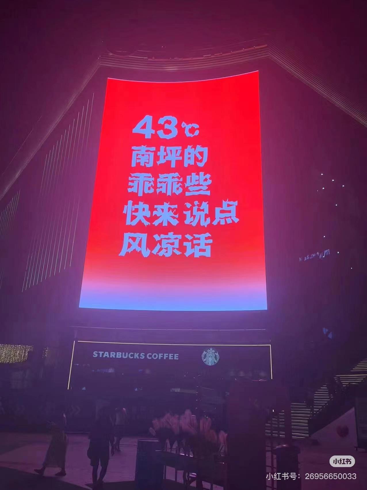 微信图片_20240828105641-800.jpg