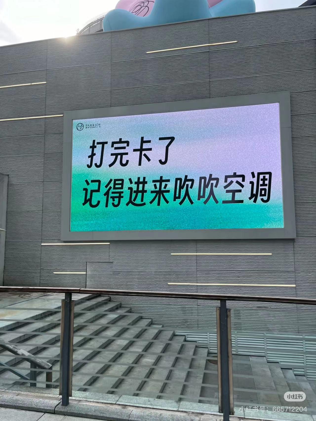 微信图片_20240828105541-800.jpg