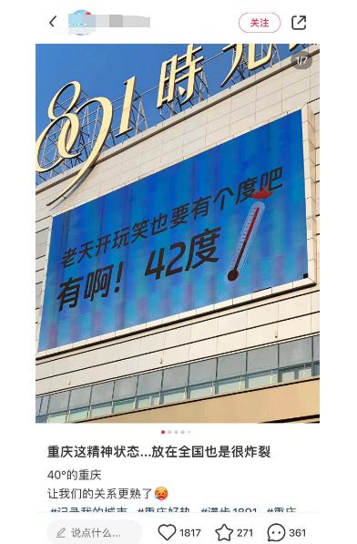 QQ截图20240828105626-800.jpg