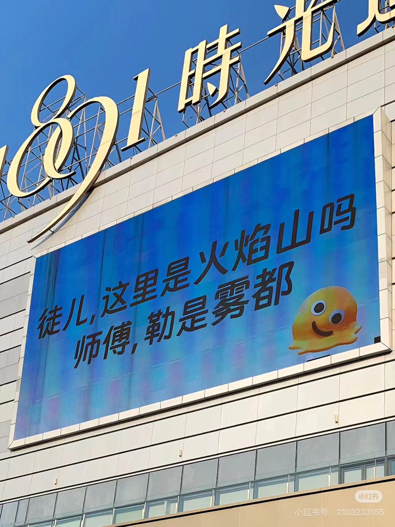 微信图片_20240828105551-800.jpg
