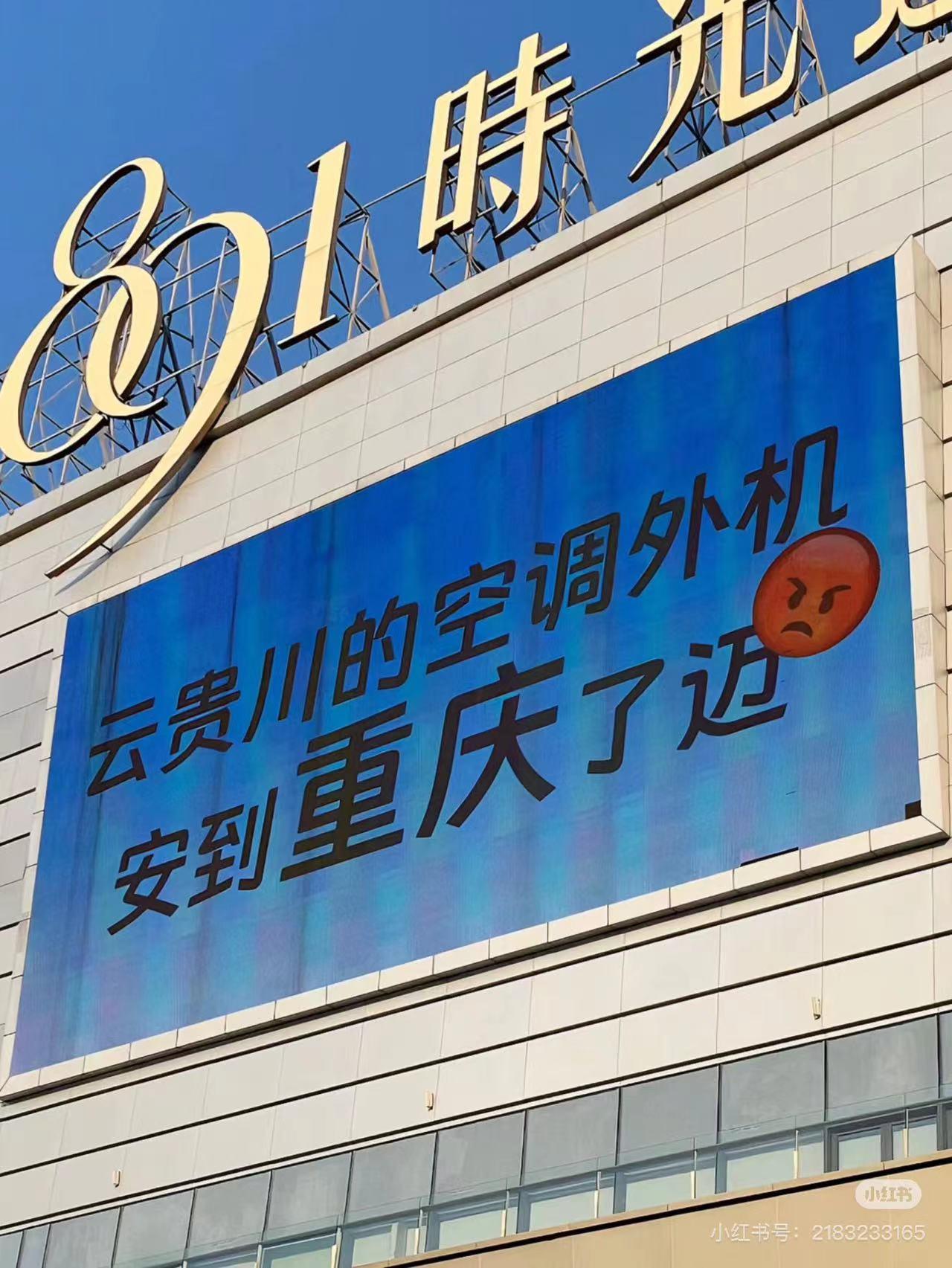 微信图片_20240828105601-800.jpg