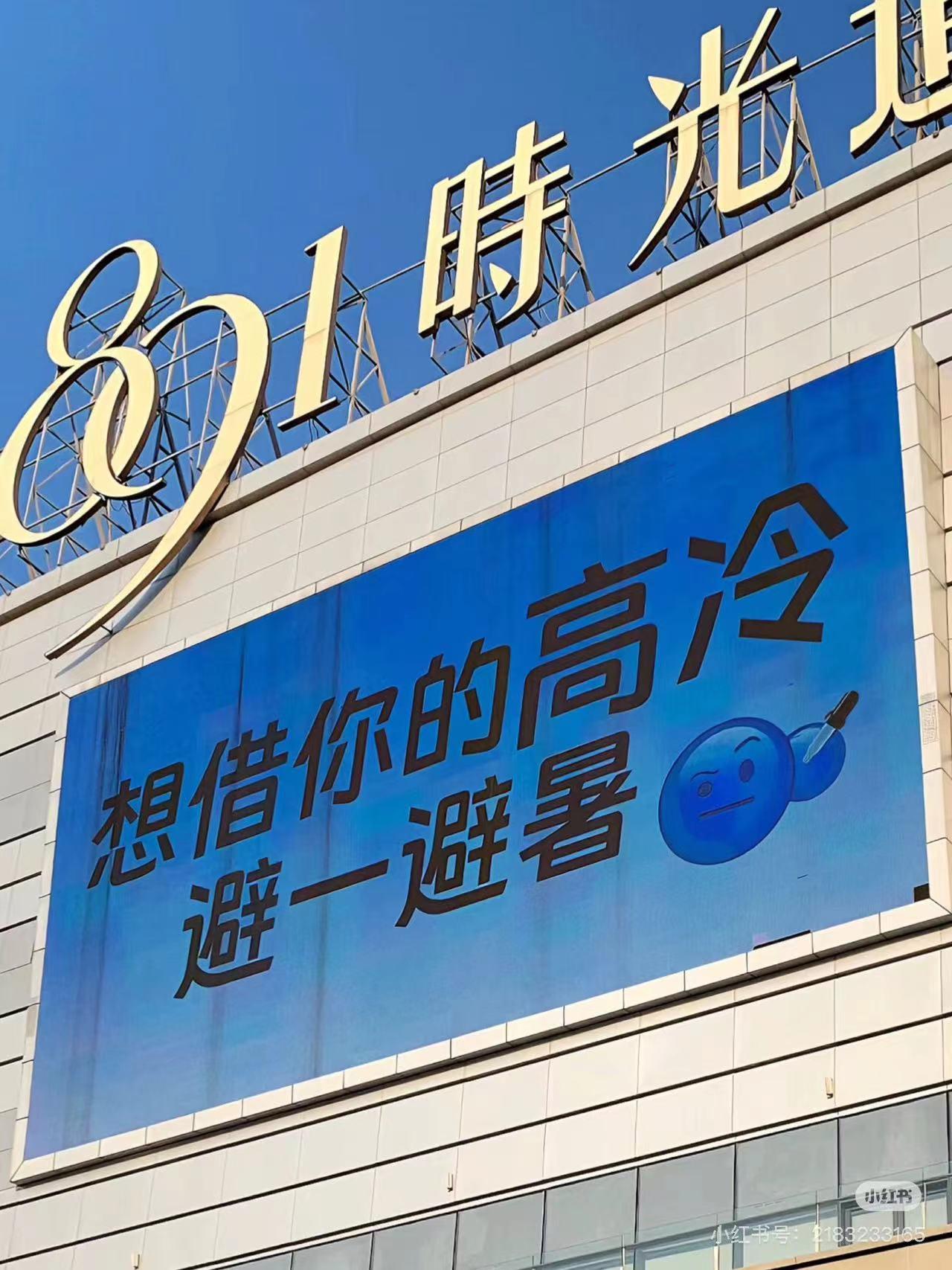 微信图片_20240828105605-800.jpg