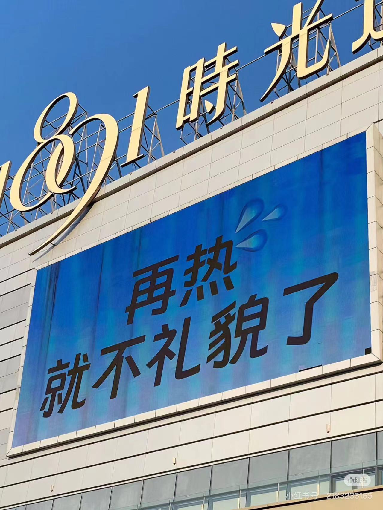 微信图片_20240828105612-800.jpg