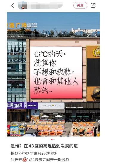 QQ截图20240828105537-800.jpg