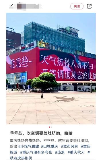 QQ截图20240828105517-800.jpg