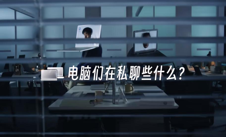 QQ截图20240828163615-800.jpg