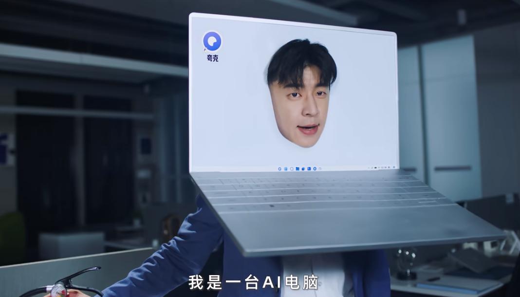 QQ截图20240828163710-800.jpg