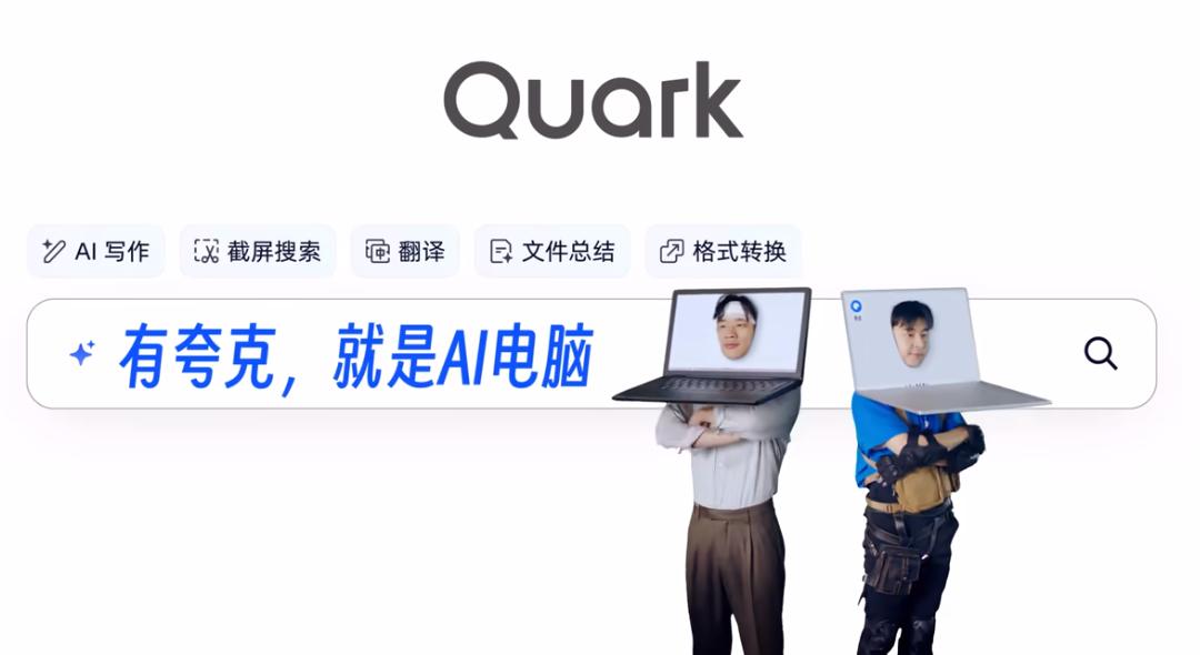 QQ截图20240828163803-800.jpg