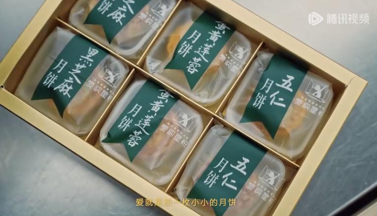 QQ截图20240902151610-800.jpg