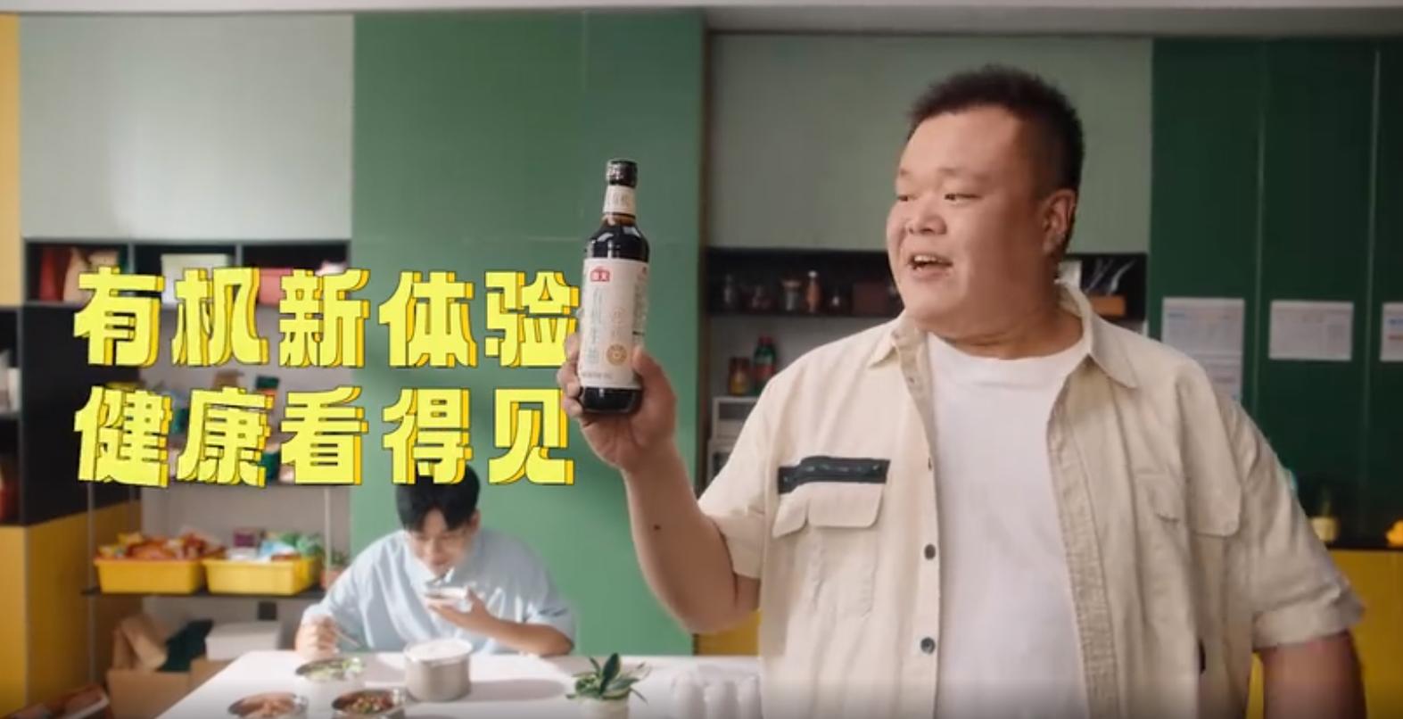 QQ截图20240902172110-800.jpg
