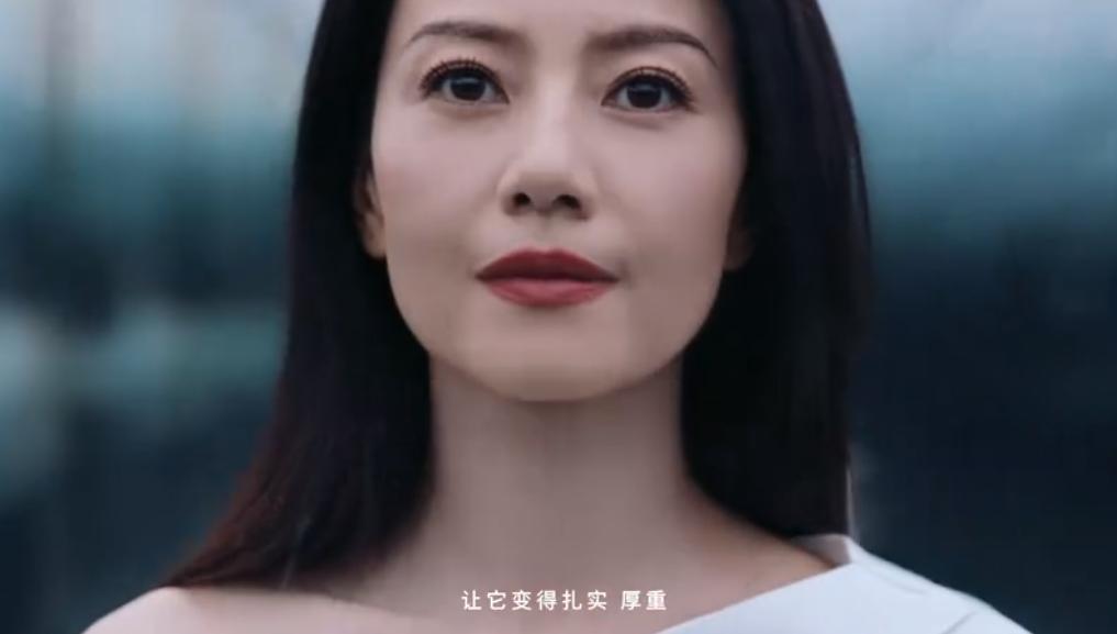 QQ截图20240909104939-800.jpg