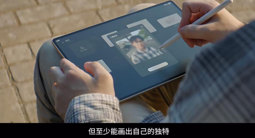 QQ截图20240910151318-800.jpg