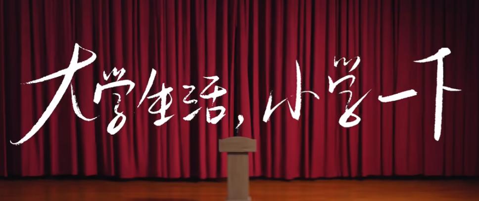 QQ截图20240910151533-800.jpg