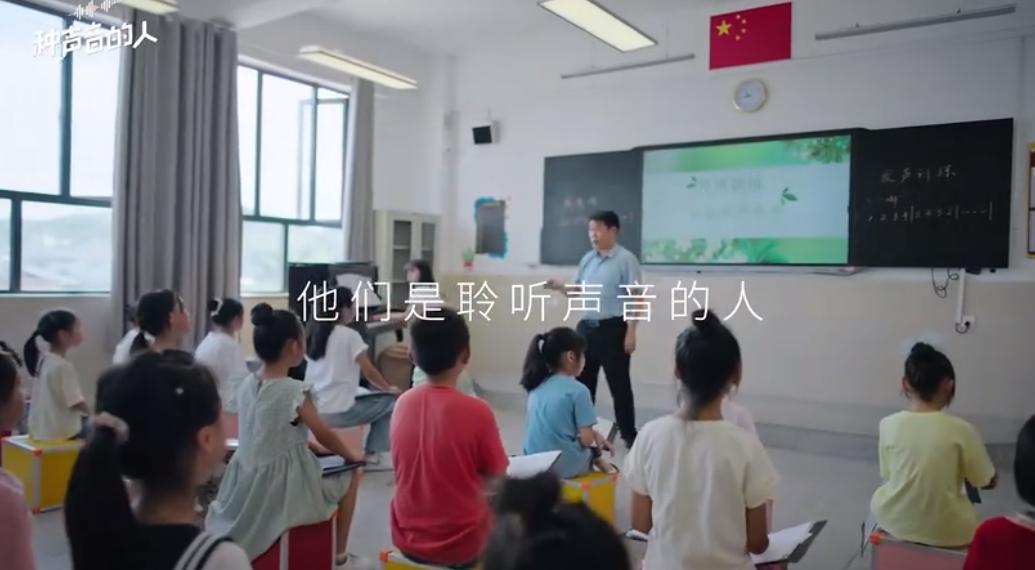 QQ截图20240911161539-800.jpg