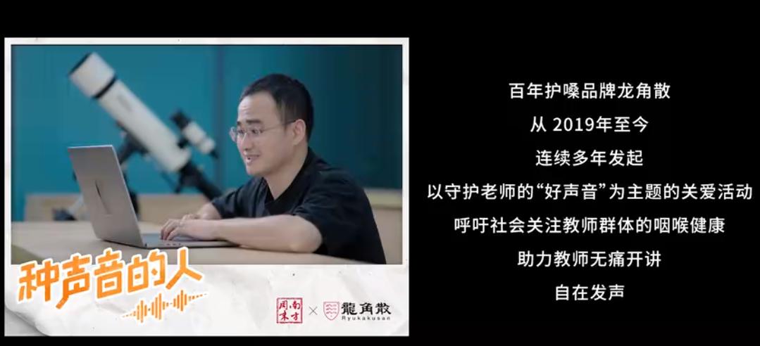 QQ截图20240911161647-800.jpg