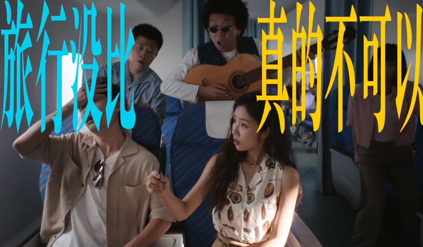 QQ截图20240912114428-800.jpg