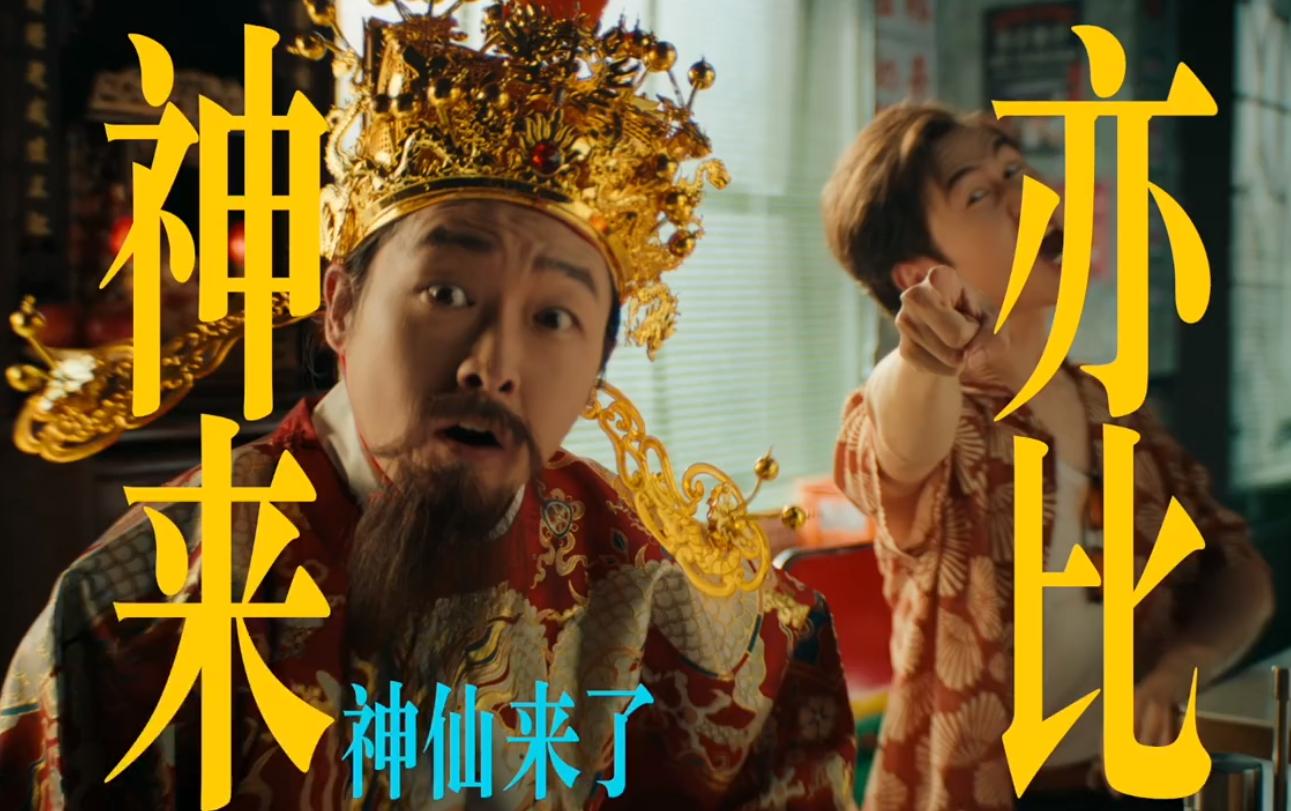 QQ截图20240912114519-800.jpg