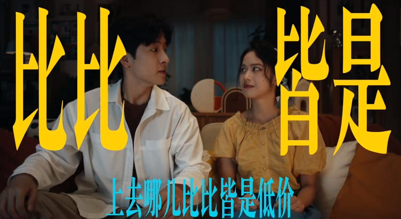 QQ截图20240912114532-800.jpg