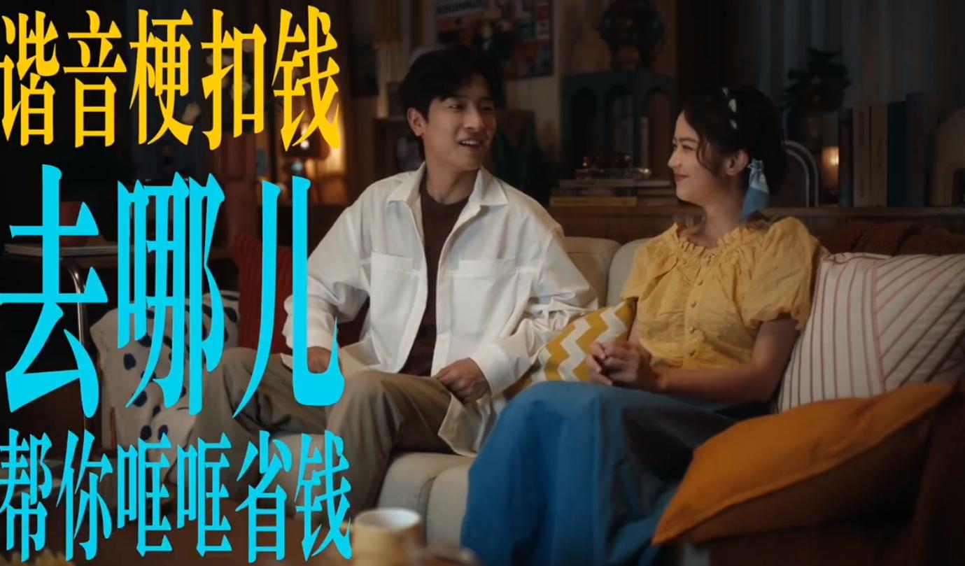 QQ截图20240912114543-800.jpg