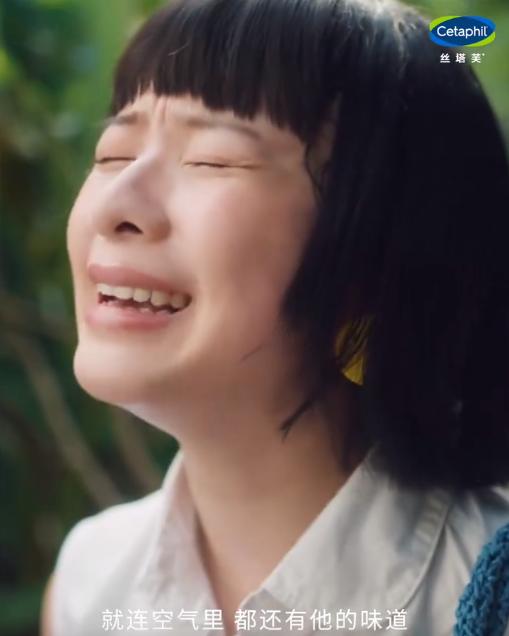 QQ截图20240912120305-800.jpg