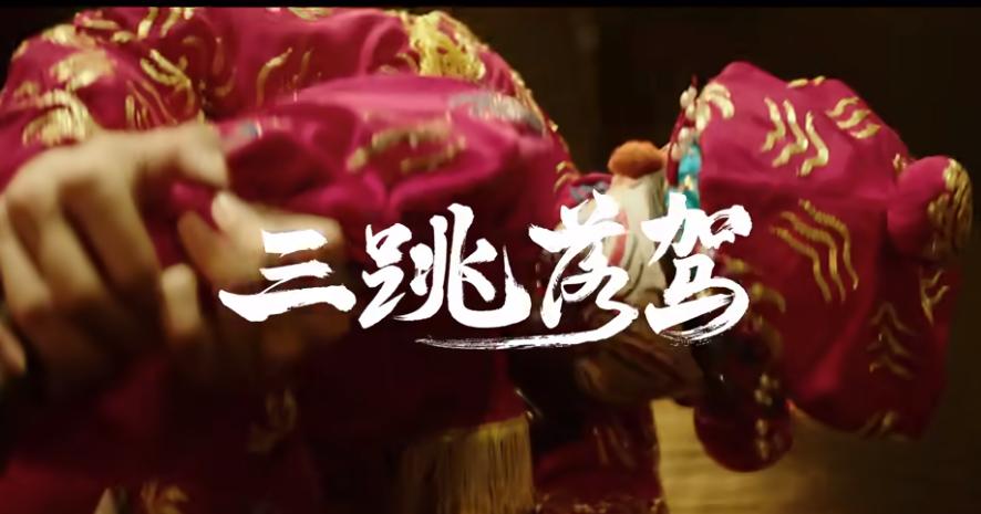 QQ截图20240912160735-800.jpg