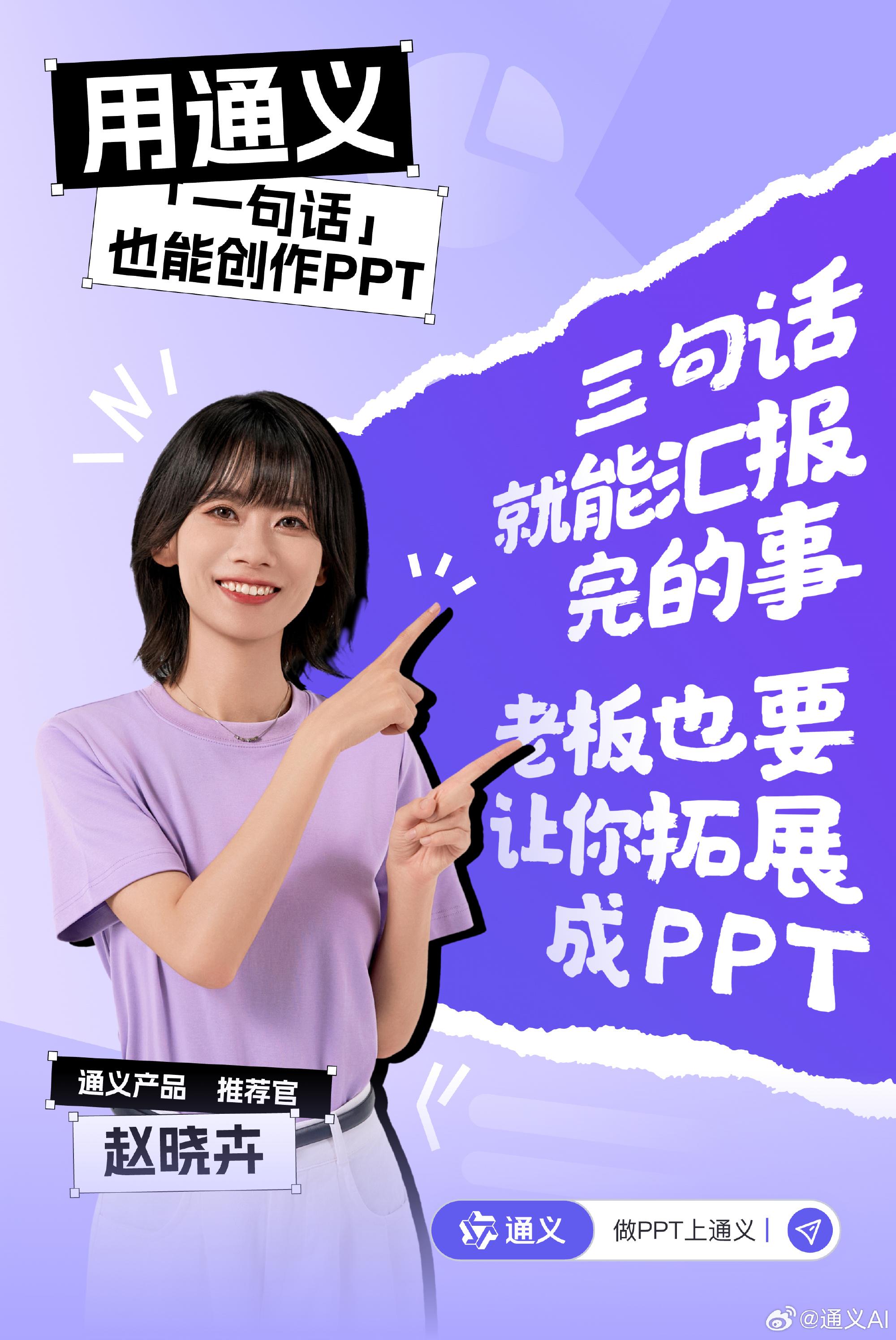 EN6iv568O7-800.jpg