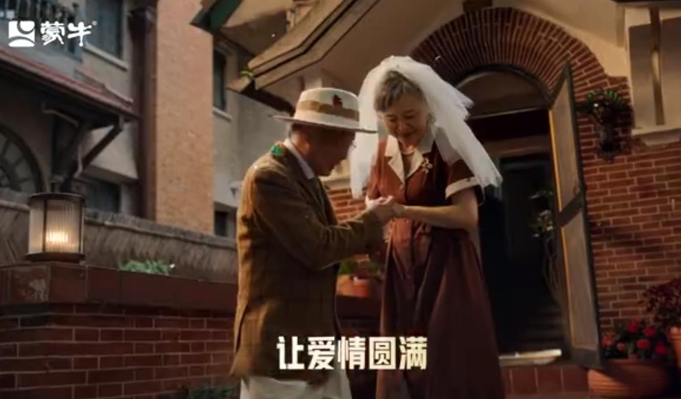 QQ截图20240914103155-800.jpg