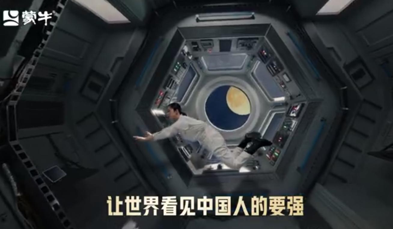 QQ截图20240914103230-800.jpg
