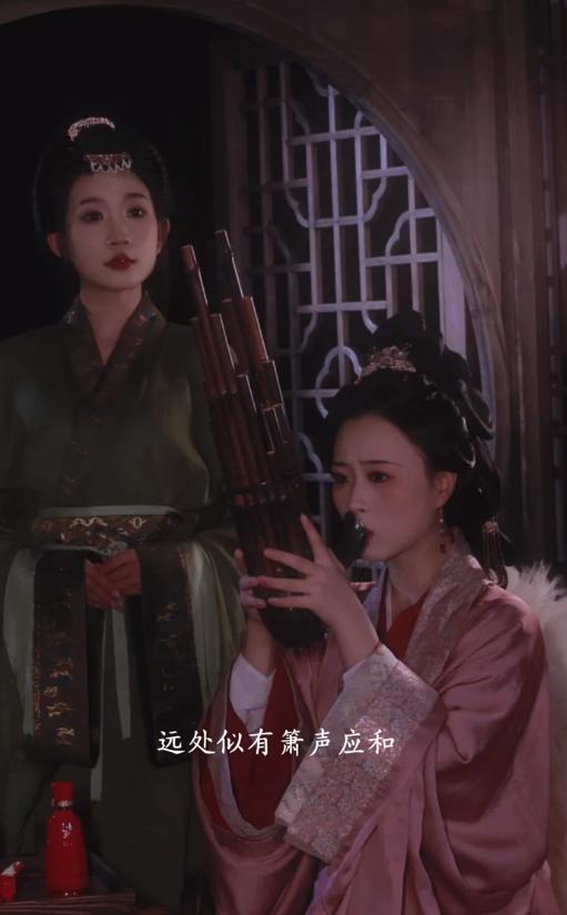 QQ截图20240914151431-800.jpg