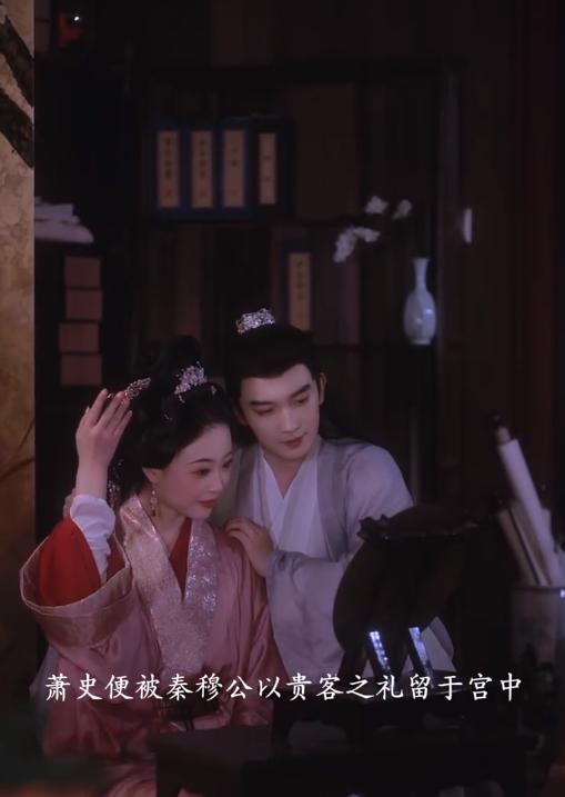 QQ截图20240914151616-800.jpg