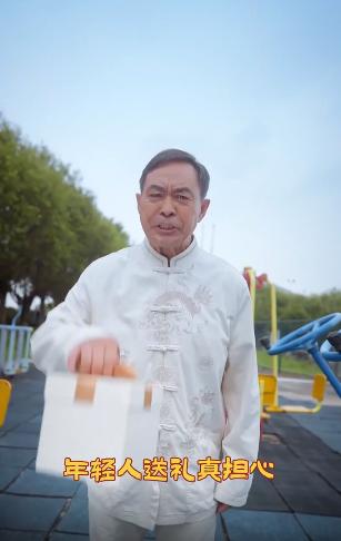 QQ截图20240914183303-800.jpg