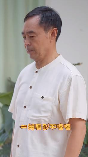QQ截图20240914183329-800.jpg