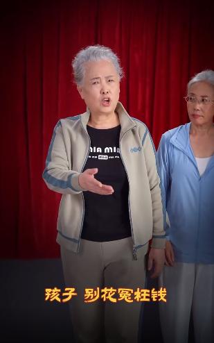 QQ截图20240914183342-800.jpg