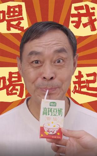 QQ截图20240914183407-800.jpg
