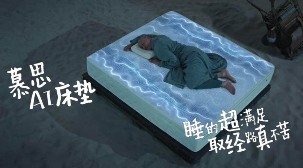 QQ截图20240918150407-800.jpg