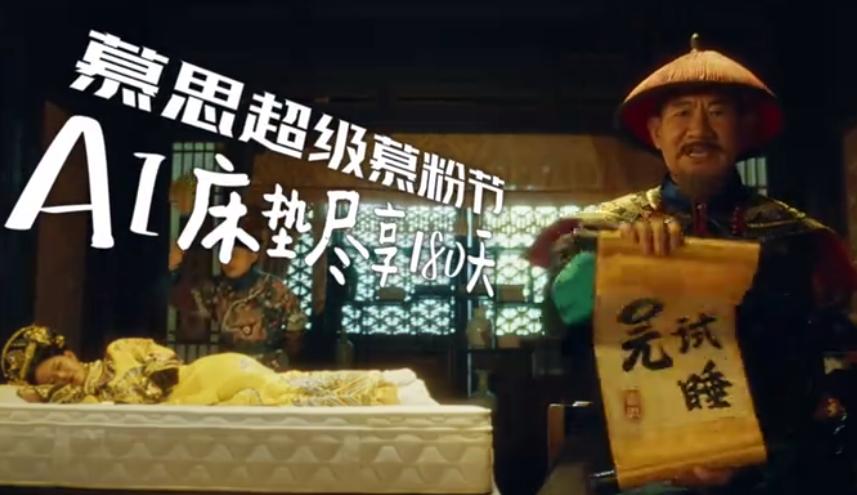 QQ截图20240918150502-800.jpg