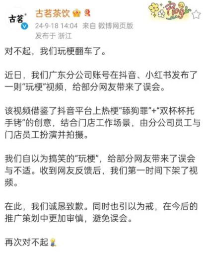 QQ截图20240918152038-800.jpg