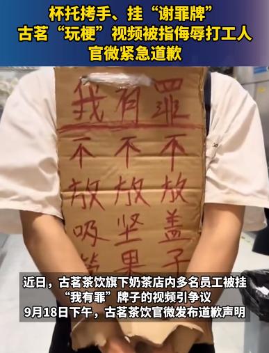 QQ截图20240918151409-800.jpg