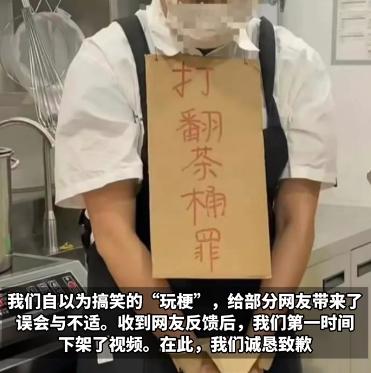 QQ截图20240918151456-800.jpg