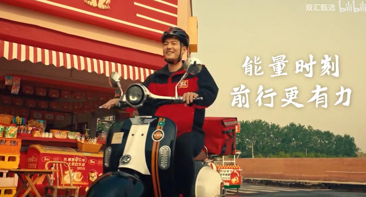 QQ截图20240918162301-800.jpg