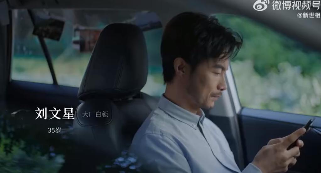 QQ截图20240918165250-800.jpg