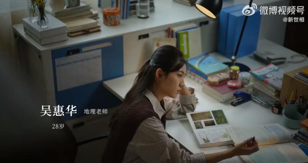 QQ截图20240918165259-800.jpg