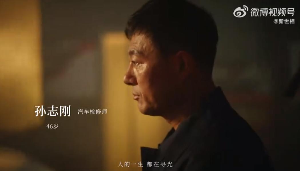 QQ截图20240918165313-800.jpg