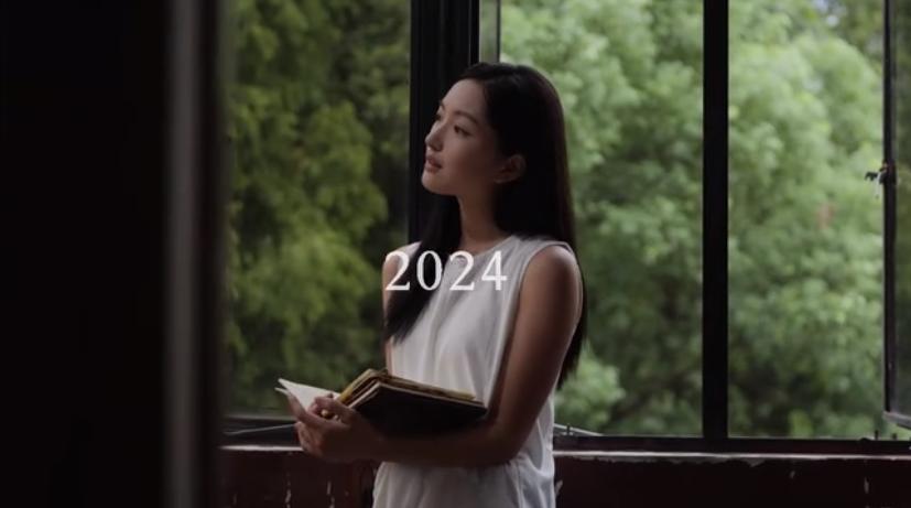 QQ截图20240919160200-800.jpg