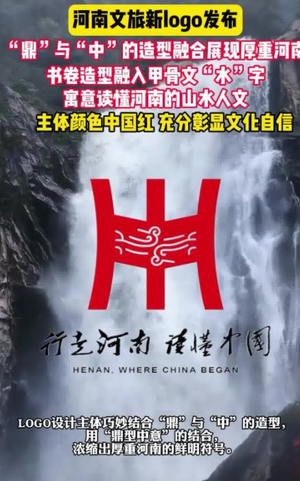 QQ截图20240919191520-800.jpg
