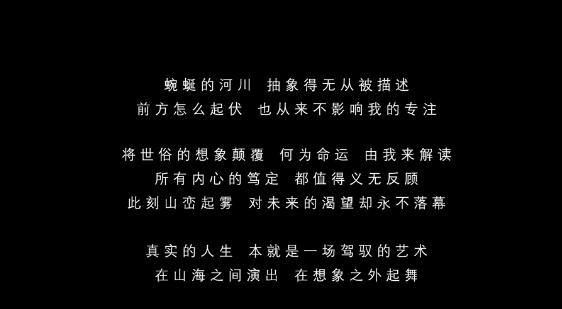 QQ截图20240920114417-800.jpg