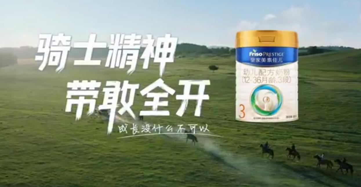 QQ截图20240920150530-800.jpg